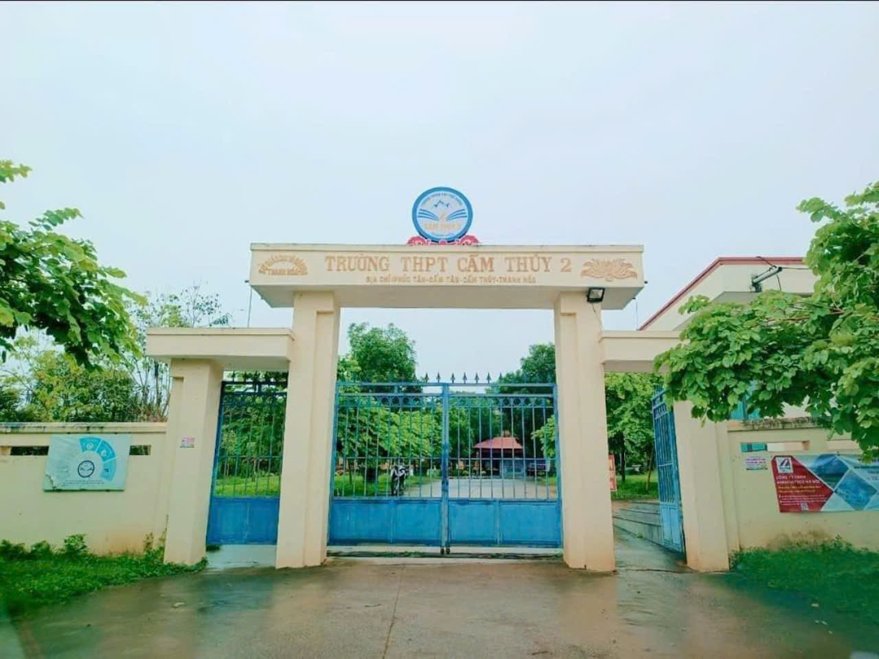 My school